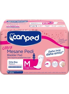 Bladder Pad Ultra Medium-Medium 72 Pieces (6pk*12) - pzsku/ZFBDBD8DA929643EB90C6Z/45/_/1734510694/2ec44a74-417d-4fc9-b713-b4b8b0d790bf