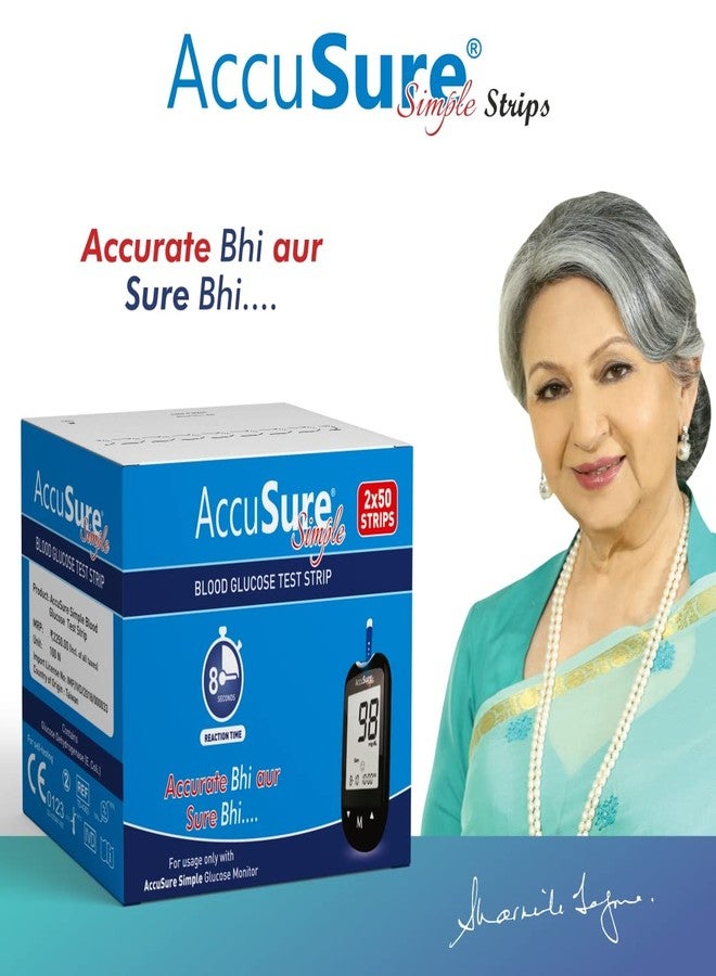 AccuSure اختبار جلوكوز الدم البسيط من AccuSure، 100 شريط، 2 × 50 شريط اختبار (متعدد الألوان) - Image 5