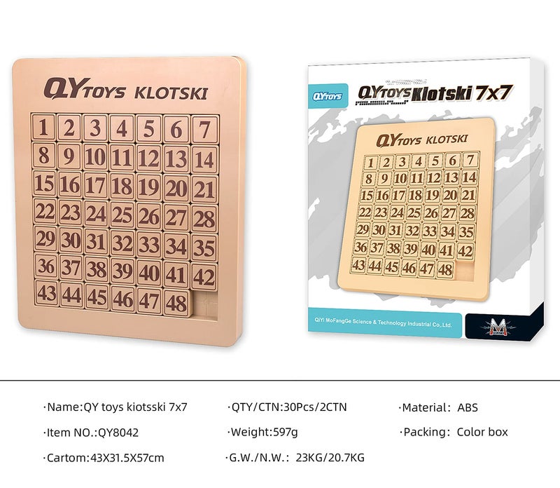 LiangCuber QY Toys 48 Klotski Puzzle Magnetic Sliding Number Puzzle ABS 7x7 Klotski Brain Teasers Toy Tangram Jigsaw Intelligence - Image 3