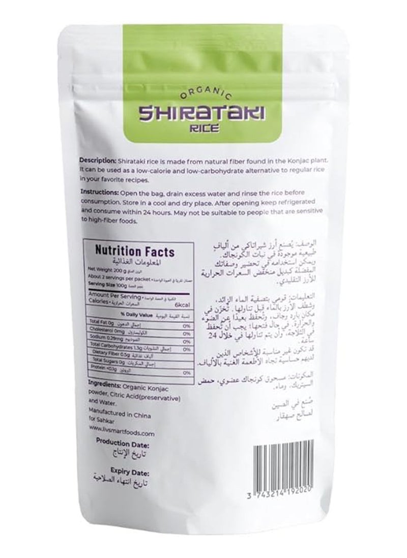 LIVSMART Livsmart Organic Shirataki (Konjac) Rice - Keto Rice 200g (Pack of 2)  - Image 2