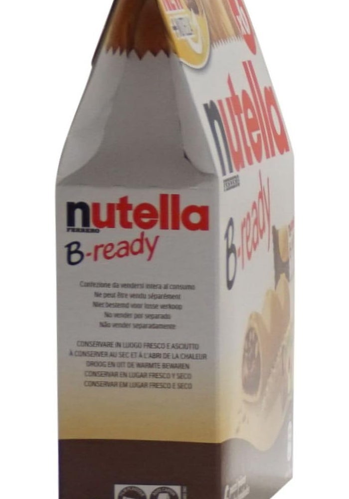 Nutella وجبات خفيفة نوتيلا بي-ريدي ميني باغيت - Image 5
