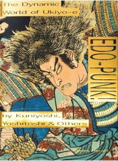EDO PUNK
