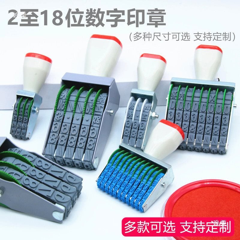 Digital Letter Seal Multi-Size English Digital Seal 0-9 Adjustable Punch Price Letter Product Symbol - Image 3