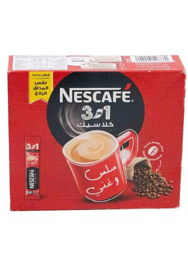 3 in 1 Classic Coffee Single