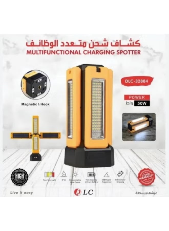 LC Multifunctional Charging Spotter - Image 3