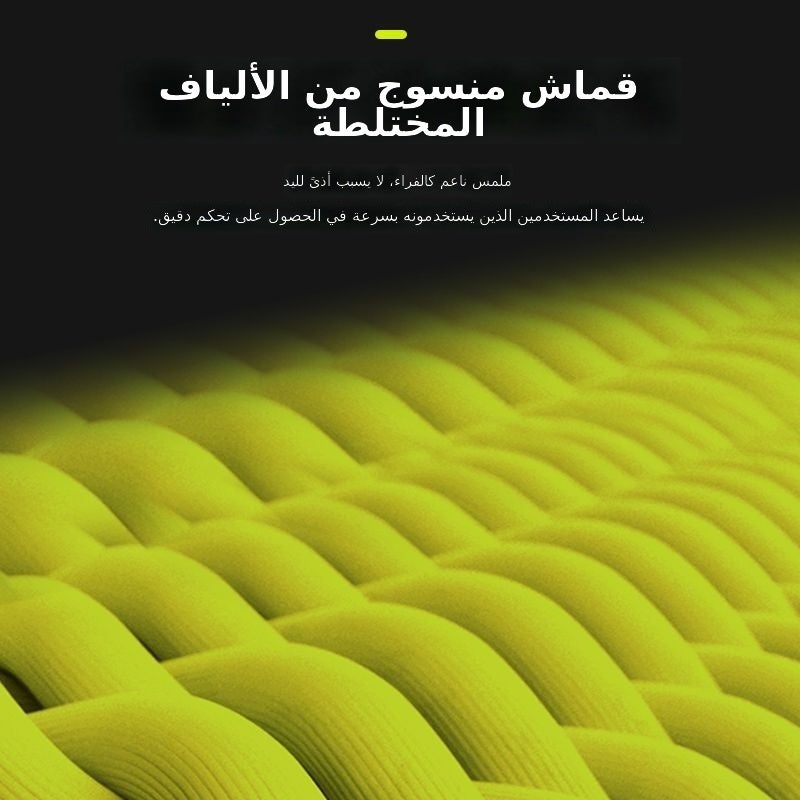 ATK 99G Air Carbon Gaming Mouse Pad - Desk Mat for Keyboard &  PC - Image 3