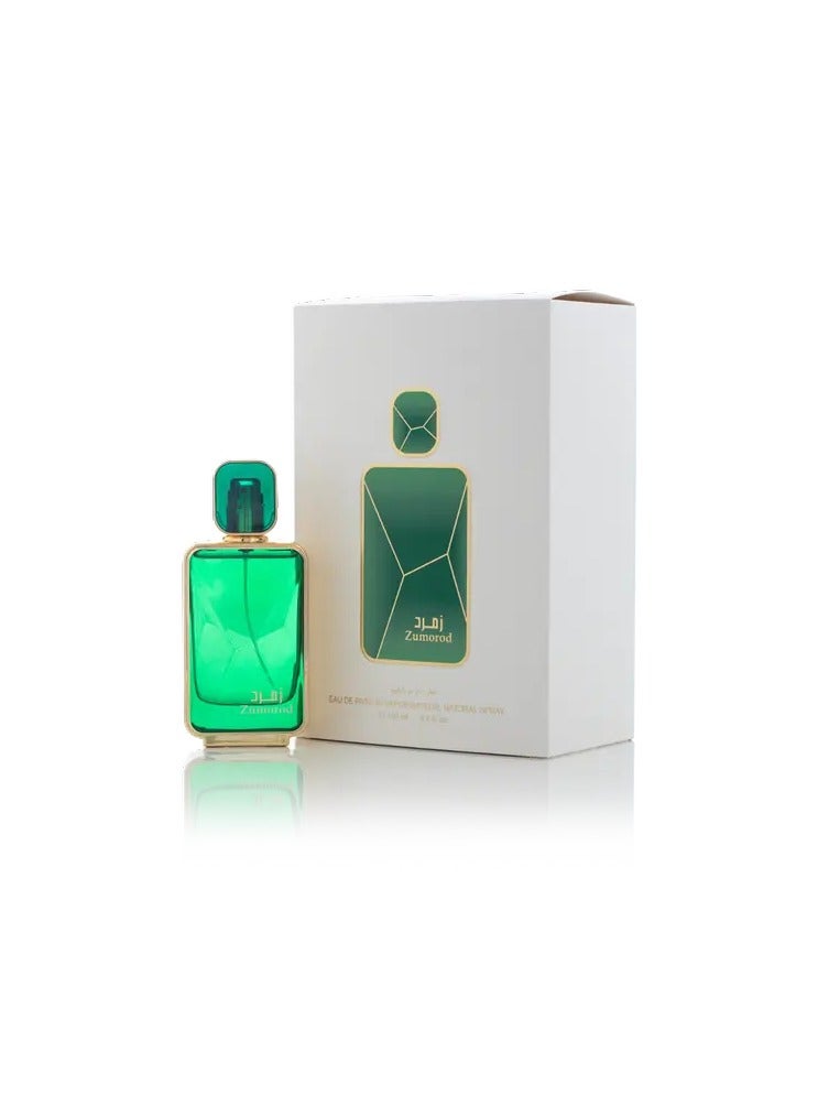 Arabian Zumorod From Arabian Oud - Image 1