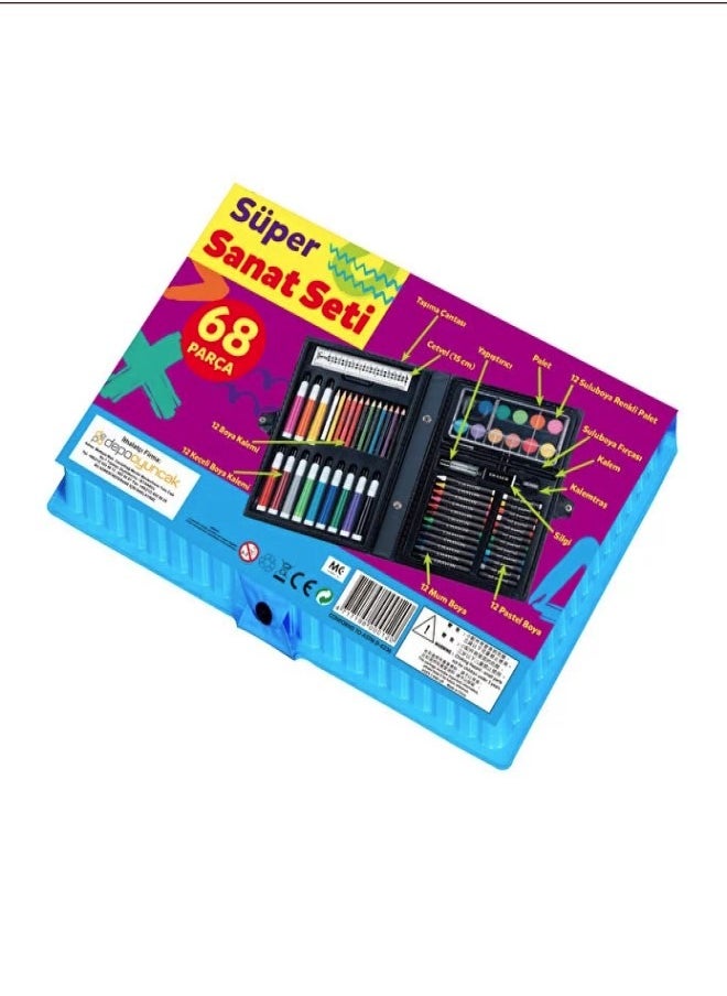Toys R Us Color Box 68 PCS ART SET  - Image 2