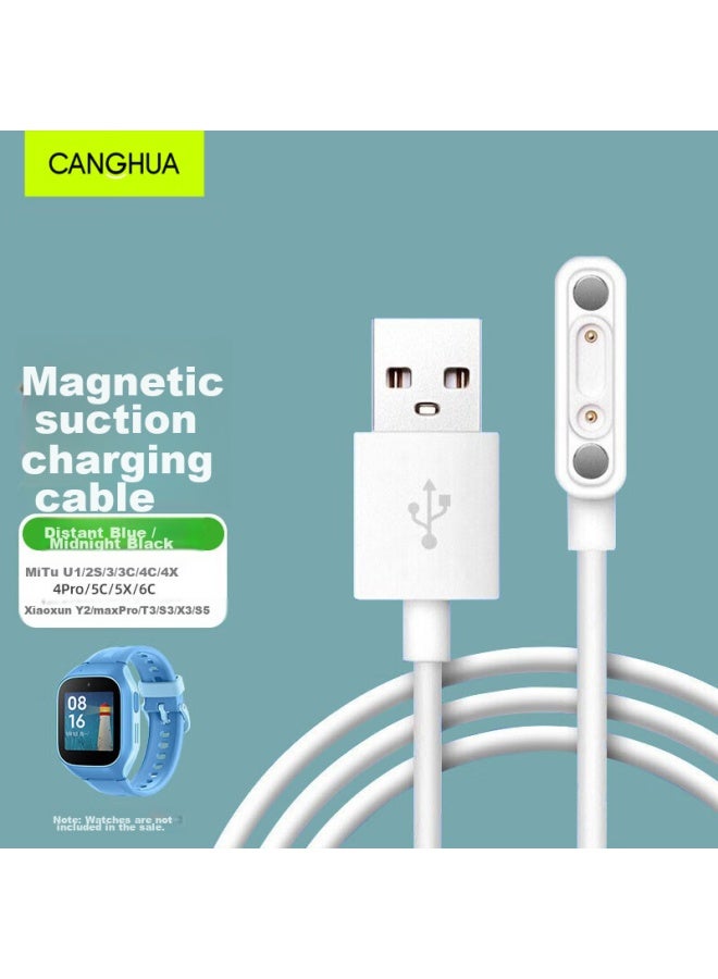 CangHua كابل شحن متوافق مع ساعة ميتو الذكية للأطفال، مناسب لـ Xiaomi U1/2s/3/3c/4c/4x/4pro/5c/5x/6c/c7a/7x، Xiaoxun Y2/t3/s3/x3/s5 - Image 1