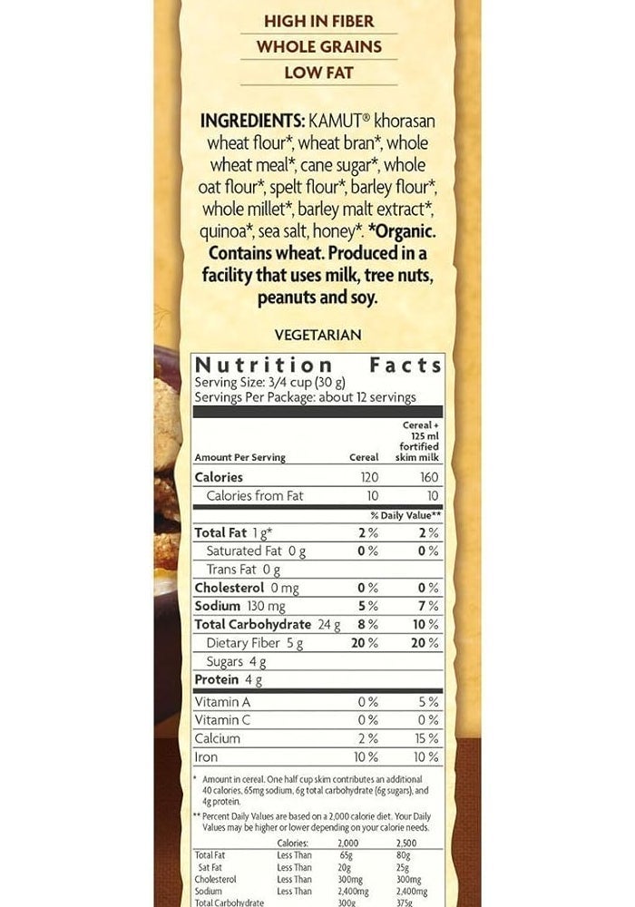 Nature's Path Organic Heritage Flakes Cereal - Image 2