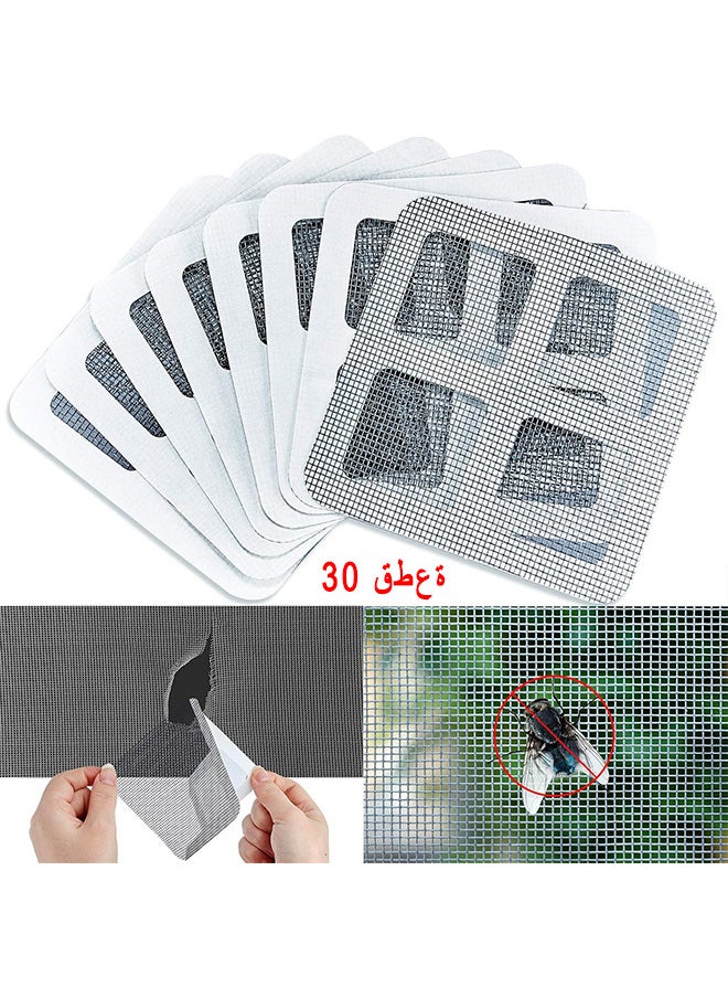Depend 30PCS Door And Window Screen Repair Kit Mesh Screen Repair Patch Self-Adhesive Replacement Screen Patches For Repair Holes Tearing Self-Adhesive Window Mosquito Net Patches  - Image 1