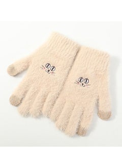 Women's Warm Plush Windproof And Cold Proof Lovely Gloves