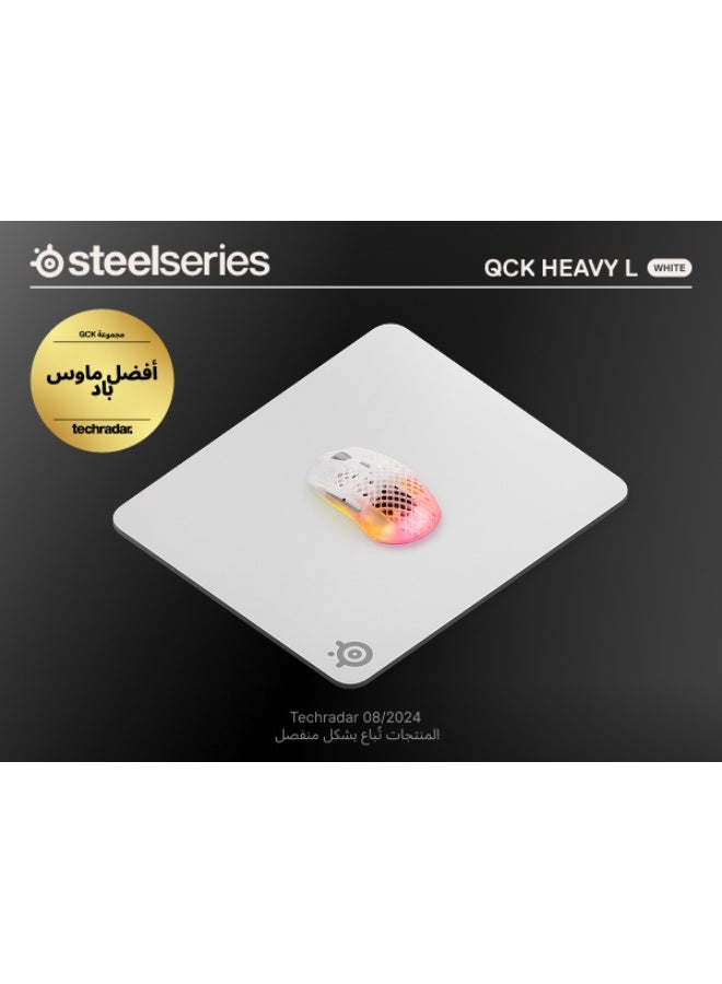SteelSeries Quick Heavy L MousePad I WHITE EU-63480 - Image 5