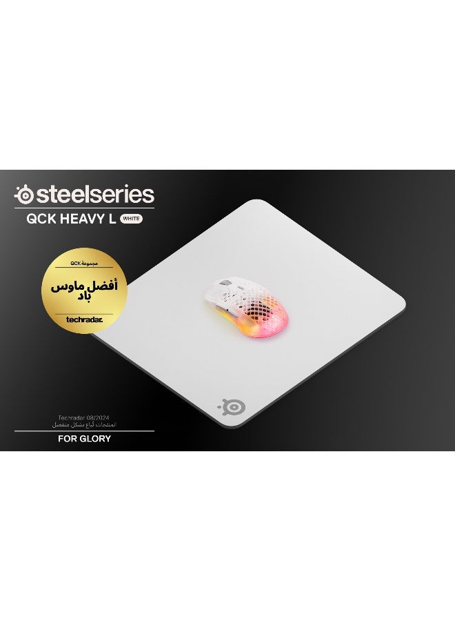 SteelSeries Quick Heavy L MousePad I WHITE EU-63480 - Image 3