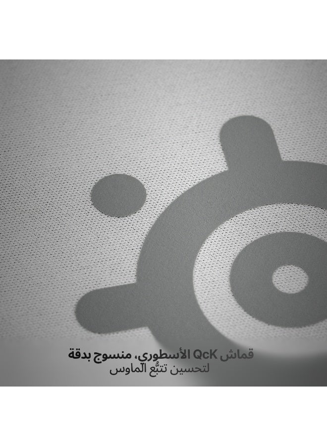 SteelSeries Quick Heavy L MousePad I WHITE EU-63480 - Image 4