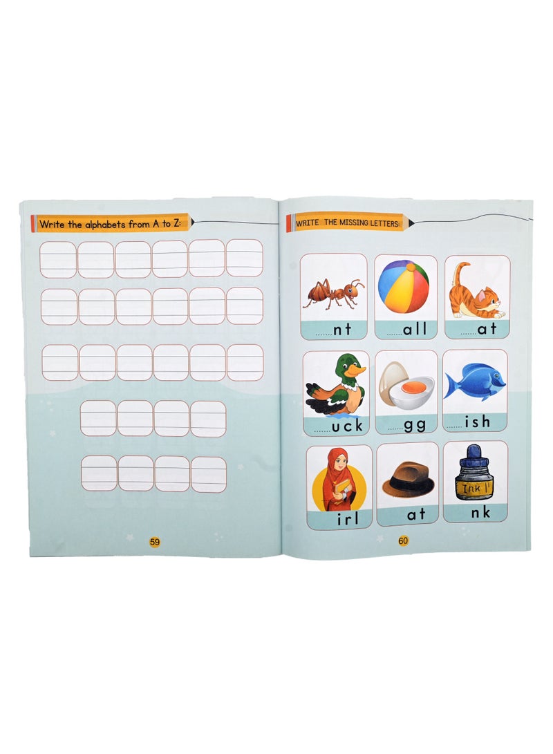 الحروف الأبجدية - Image 4