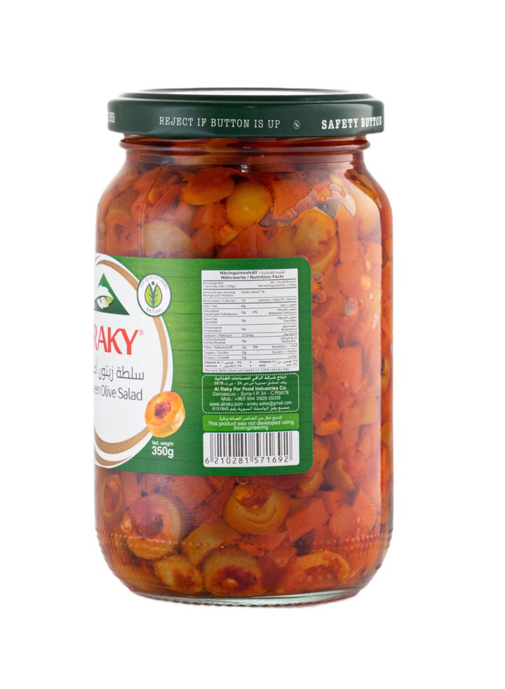Buy Al RAKY Salad Green Olives Online | 15 Minutes Instant Delivery ...