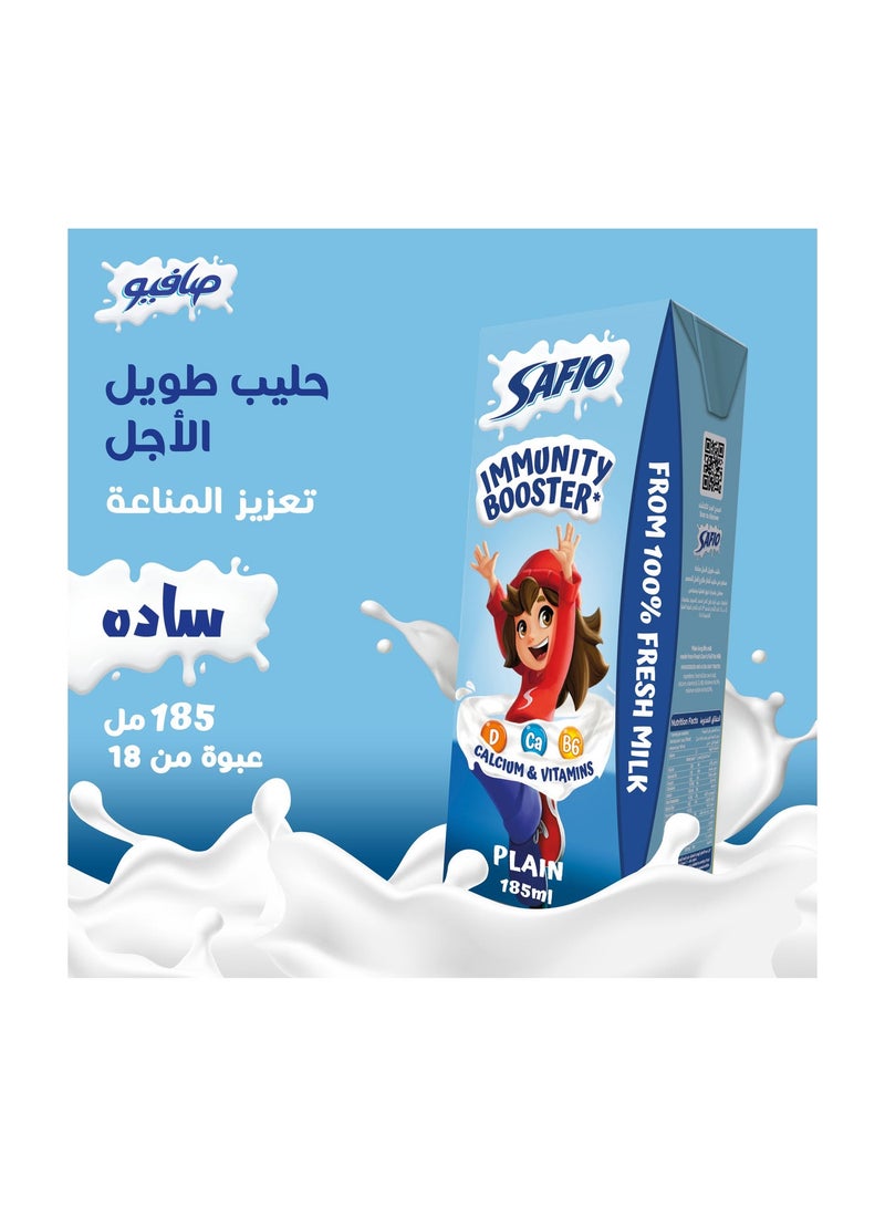 سافيو حليب طويل الأمد سادة - Image 4