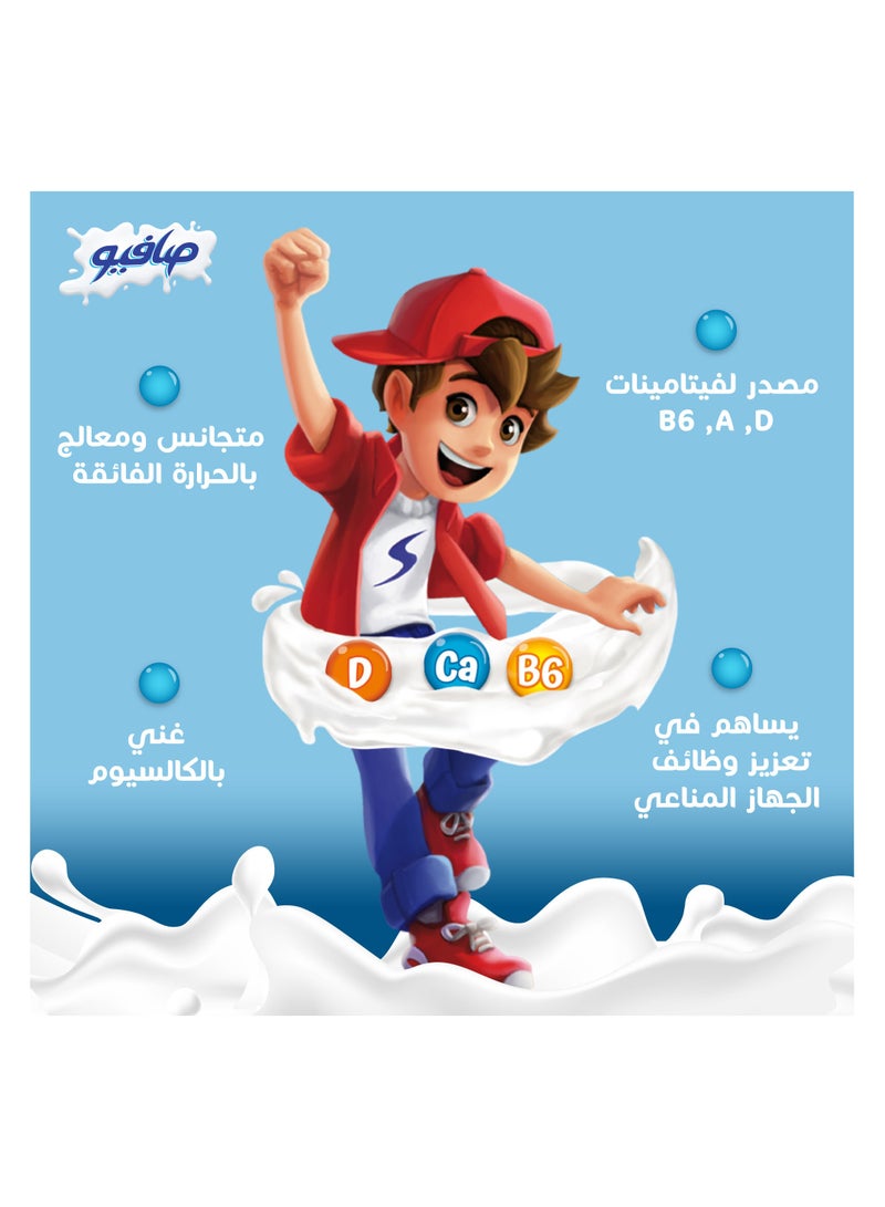 سافيو حليب طويل الأمد سادة - Image 5