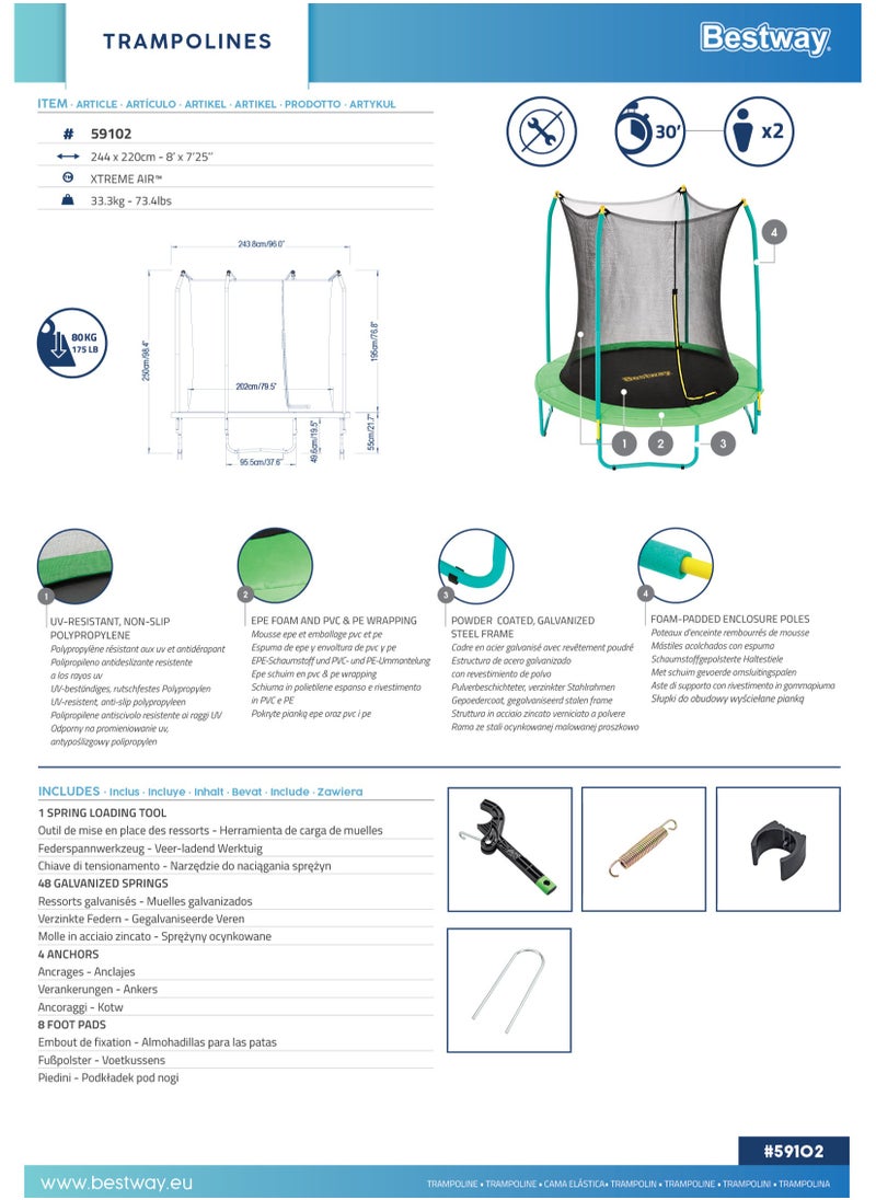 Bestway - Bestway Trampoline Xtreme Air 244X250cm for Ages 6+ | Outdoor Trampoline | Fast & Easy Set up | Improves Balance, Coordination and Strength | Bouncing Play for Kids - Image 1