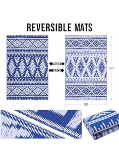 Arabest Durable 5x8 ft Outdoor Rug in Blue & White, Reversible Straw Pattern, Waterproof Patio Carpet for RV, Camping, Balcony & Backyard  - Image 2