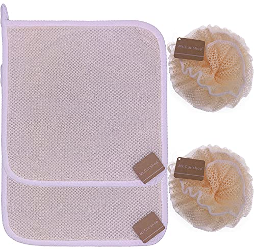 Mr.Cui'shop 4 pcs/set 2 Soft Weave Home Spa Exfoliating Face and Body Wash Cloths, Dual-Textured for Shower & 2 Bath Spa Puff Scrubber Ball - Remove Dead Skin - Great for Skin Care in the Bath - Rich Foams Bubble - Image 5