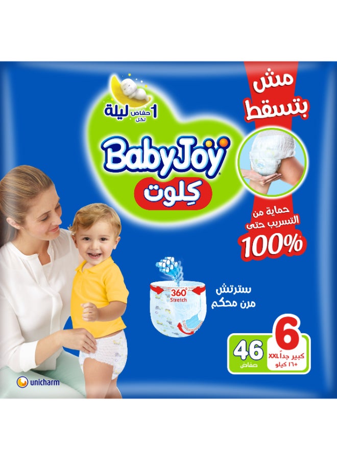 BabyJoy Pants Diaper, No Sagging, Size 6, Junior XXL, 16+Kg, Jumbo Pack, 46 Diapers