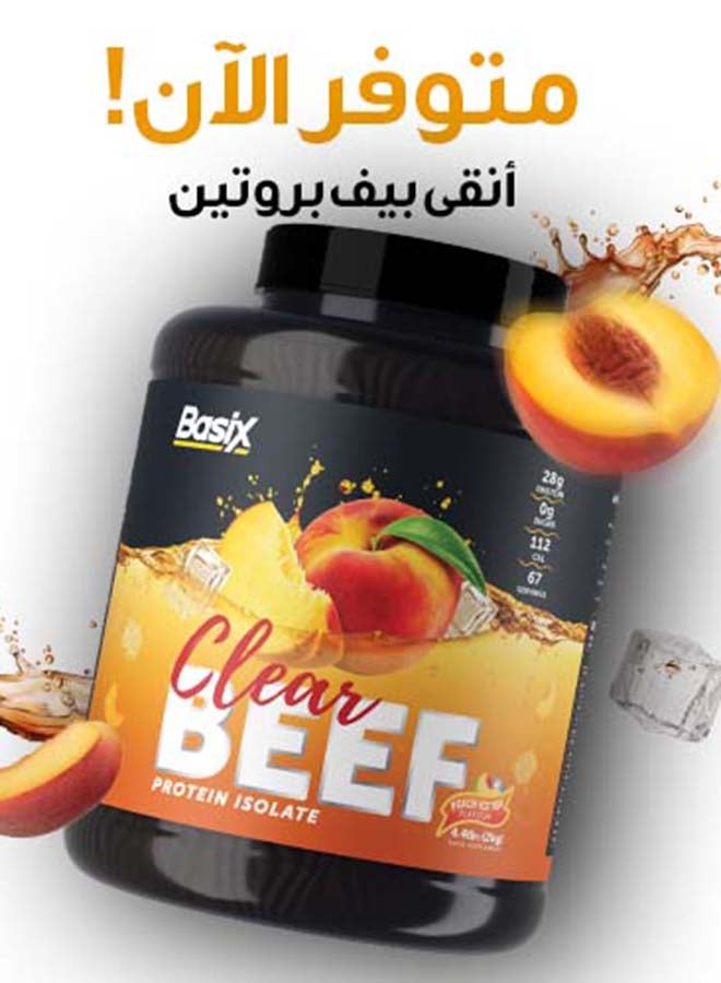 Basix Beef Protein Isolate Peach Ice Tea Flavour 4.4lb - Image 2