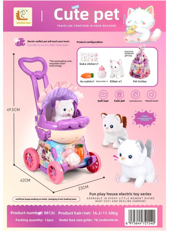 Fang Deer Children's Electric Plush Pet White Rabbit Puppy Kitten Cute Pet Transparent Shoulder Bag Simulation Shape-Color:8812c Cute Pet Convertible Cradle Stroller (kitten)  - Image 1