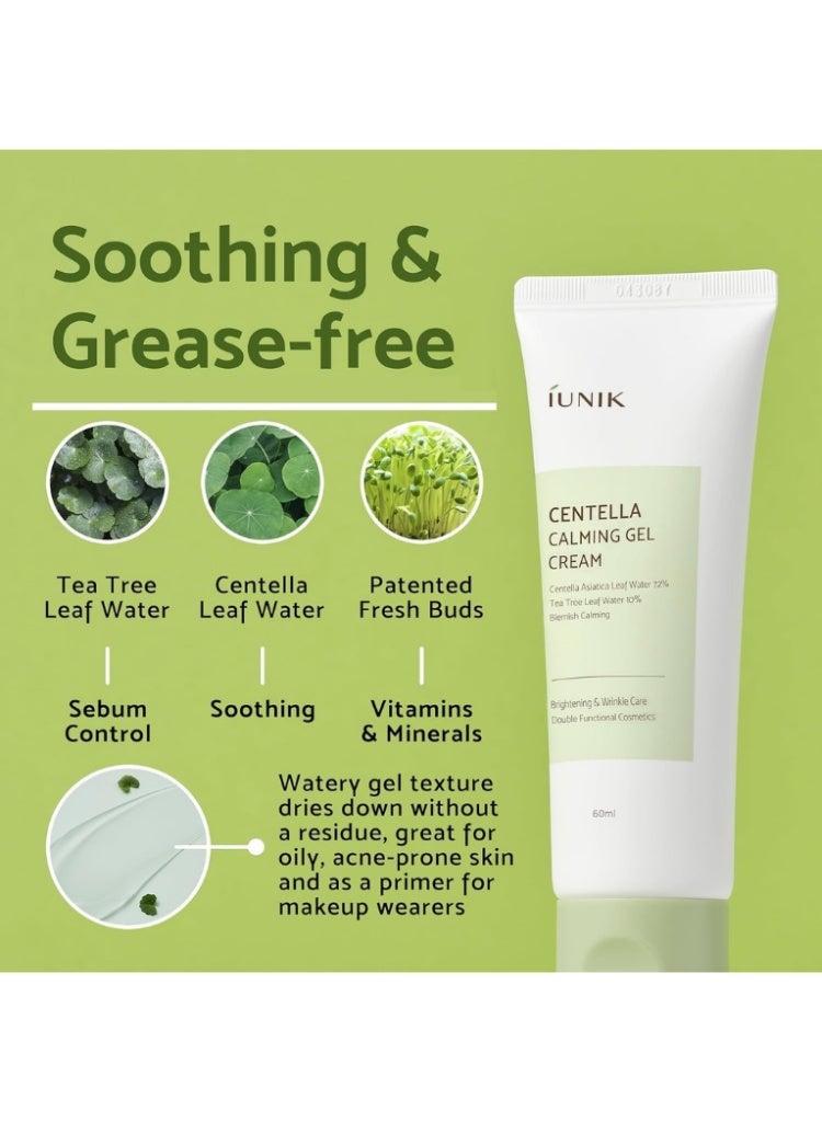آي يونيك حل الاحمرار والبشرة الحساسة – كريم جل iUNIK Centella Calming لتهدئة البشرة وترطيبها وإصلاح الحاجز - Image 4