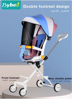 Bybeo Baby Lightweight Strollers for Toddlers Kids, 2-in-1 Infant Portable Travel Stroller With Compact Design, Sun Canopy, Adjustable Handles, 5 Point Safety Harness and More  - Image 5
