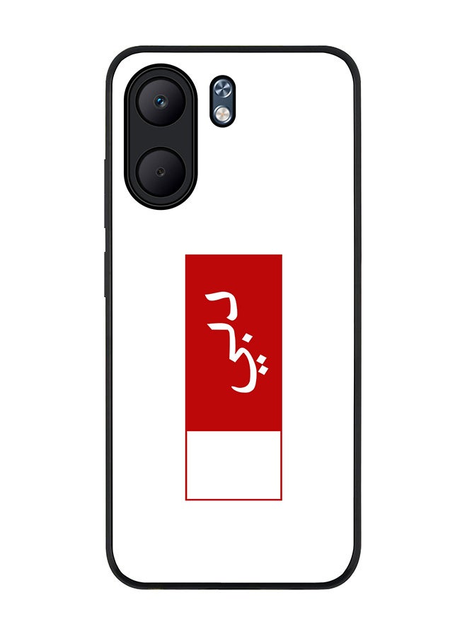 Stylizedd For Oppo A5x 5G / A5x 4G Case,Slim fit Camera Protection, Shockproof Thin Phone cover  - Dubai Flag