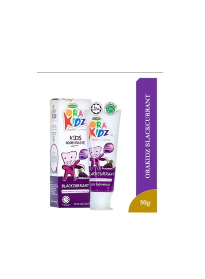 Halagel Orakidz Toothpaste by Halagel - Blackcurrant (50g) - Pack of 2 - Image 2