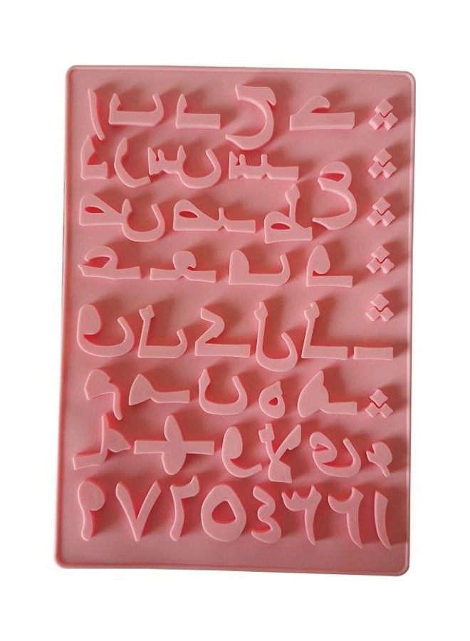 NIBEMINENT Arabic Alphabet Letter Number Silicone Mould pink 32 x 22cm