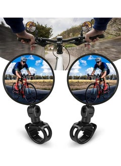 Generic 2 PCS Bike Mirrors,360° Rotation Adjustable Bicycle Rear View Mirror Wide Angle Mountain Bike Cycling Convex Mirror Lightweight Bike Handlebar Safe Rearview Mirror for Bike Cycling-Circular  - Image 1