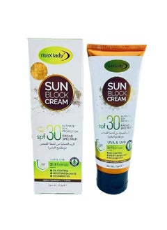Sun Block Cream Ultimate Sun Protection UVA&UVB 3in1 Formula SPF30 75ml