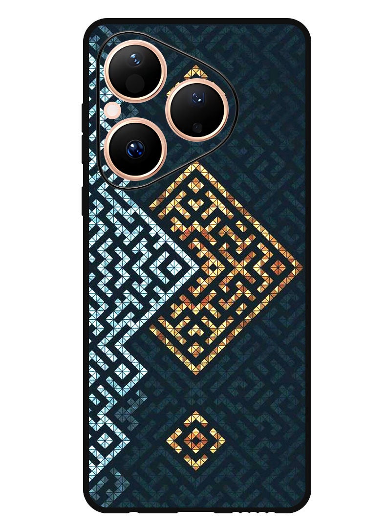 Theodor Case Compatible with Huawei Pura 80 6.6 Inch Protection Shockproof Bumper Cover Maze art - Image 1