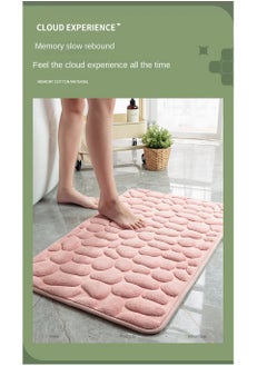 Bluejw 1-Piece Size Is 50x80 Cm Household Cobblestone Embossed Doorstep Carpet Doormat Bathroom Minimalist Wind Absorbent Foot Mat Bathroom Anti-Skid Mat Floor Mat  - Image 2