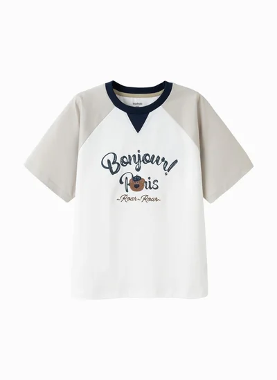 Balabala Kids Boy Round v-neck short-sleeved T-shirt