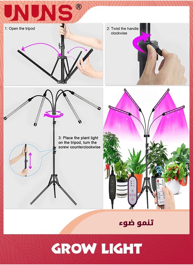 UNUNS Grow Light With Stand,For Indoor Plants With Red Blue Spectrum,Dimmable Brightness,4/8/12H Timer,Adjustable Gooseneck,Suitable For Various Plants Growth  - Image 3