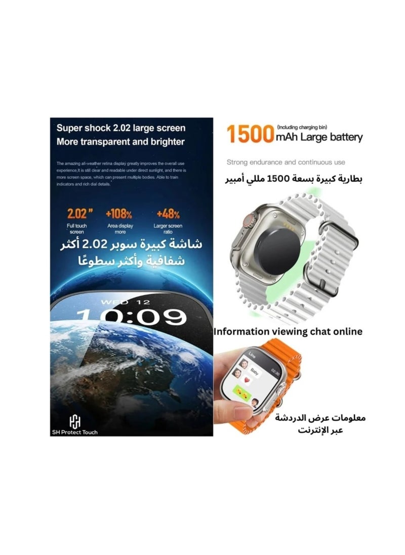 Smart watch C90 Ultra SIM card supports Tik Tok, Snap, YouTube, Google and WhatsApp