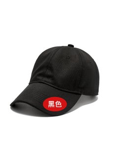 Pure Cotton Soft Top Baseball Cap Womens Wholesale Sun Protection Hat Printed Logo Solid Color Duckbill Cap Breathable Casual Sporty Black