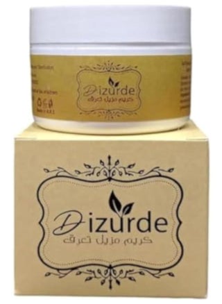 Deodorant Cream For Five Days 35G - pzsku/ZFBE531B5861A3E4FA978Z/45/1748518558/c717a94f-6ba6-4af7-8c40-150978bd2b69