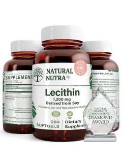 Natural Nutra Soy Lecithin Dietary Supplement Memory Booster Improves Reproductive Health Brain Function Support Better Liver Health Infant Development 1200 Mg 200 Softgels  - Image 2