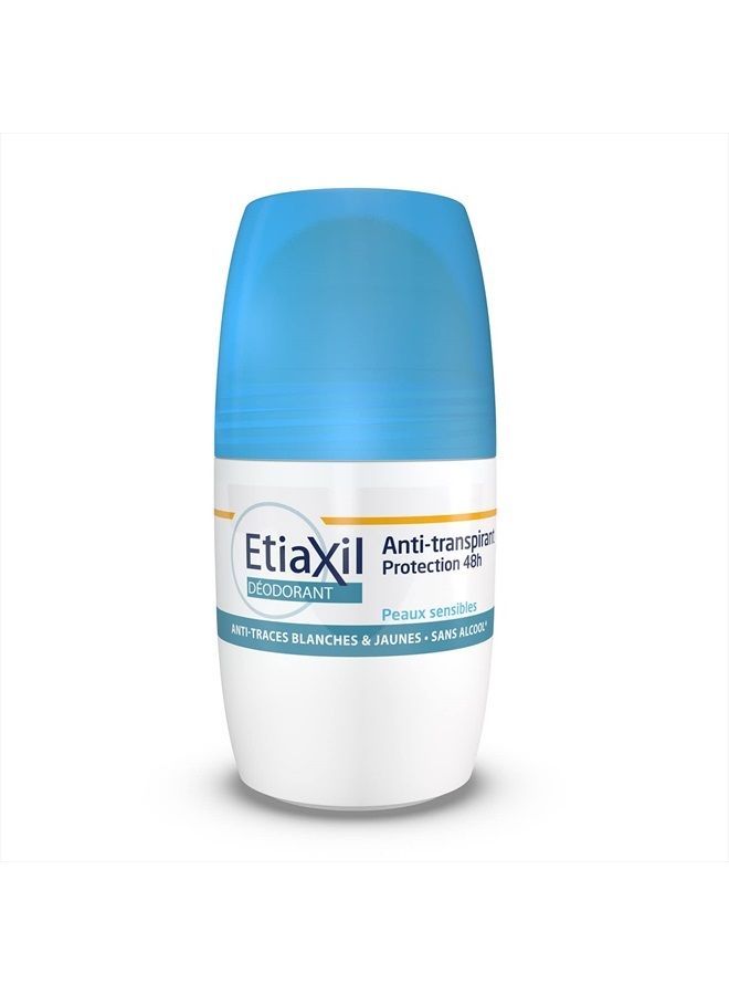 Etiaxil مزيل العرق ومضاد للتعرق لمدة 48 ساعة للبشرة الحساسة بدون آثار بيضاء 50 مل - Image 1