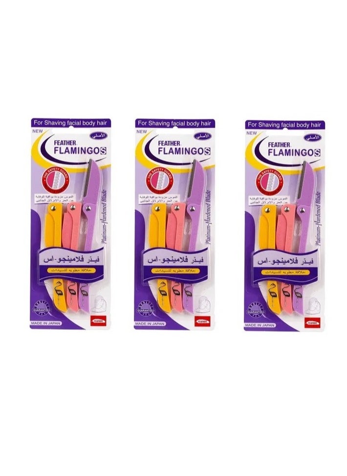 Feather Razors For Facial Hair - 3 Pieces Multicolour  - Image 1