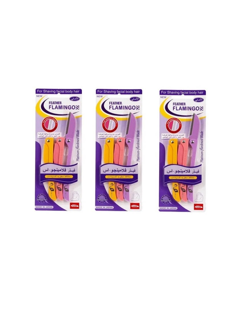 Feather Razors For Facial Hair - 3 Pieces Multicolour  - Image 2