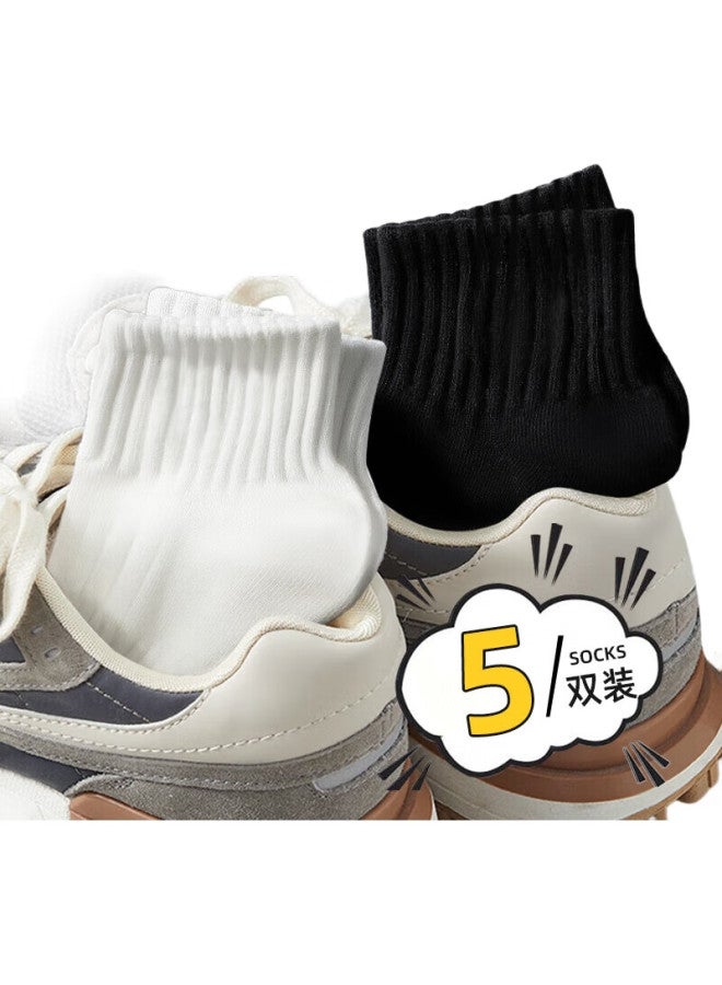 As plant Like Plant Men'S Socks, Summer Short Socks, 100% Pure Cotton, Antibacterial, Odor-Resistant, Sweat-Absorbing, Breathable, Seamless, Wear-Resistant, Black And White Mid-Calf Socks - Image 2