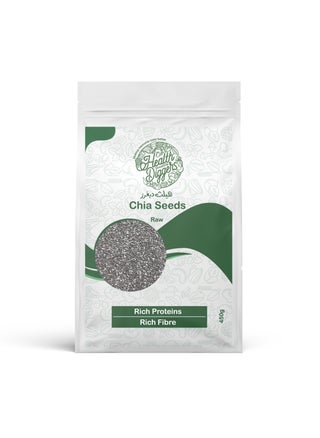 Health diggers Premium Quality Black Chia Seeds for Weight & Other Health Benefits 450 Grams - pzsku/ZFBE6F5C688816F8063CEZ/45/_/1678171947/bc31369c-f460-43fb-baf6-2a733ea015bd