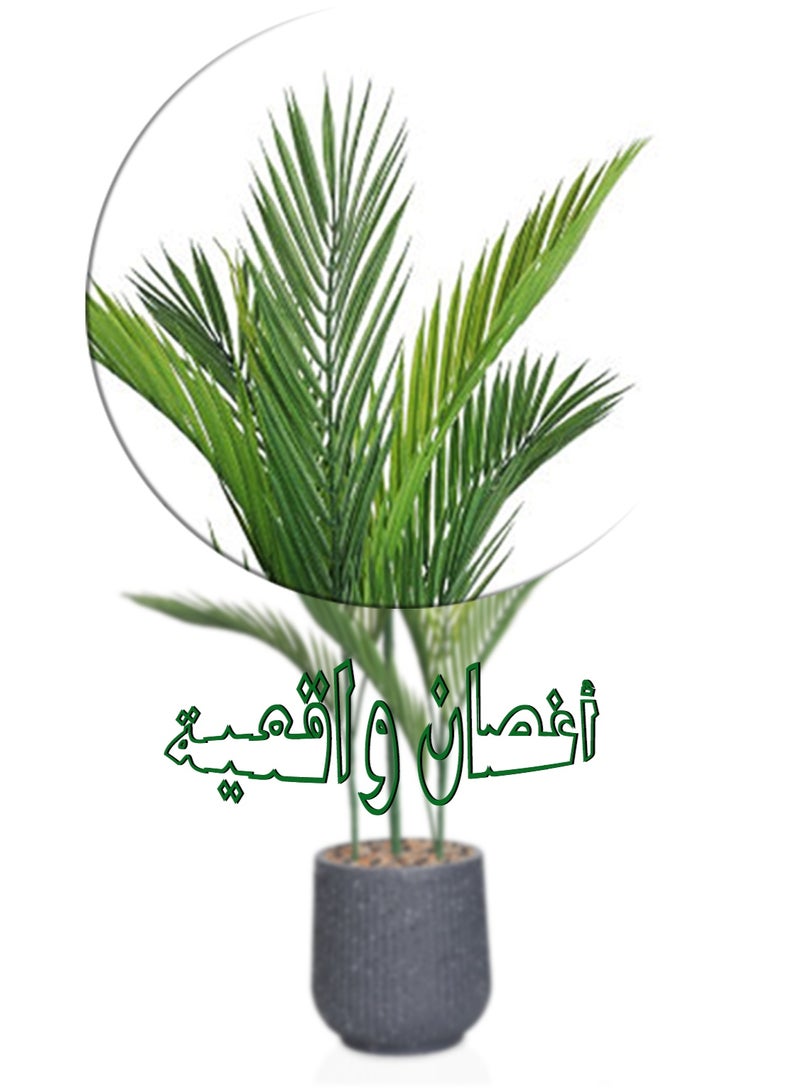 تالا شجرة أريكا صناعية بارتفاع 120 سم – أوراق خضراء بتصميم طبيعي واقعي مع أصيص أنيق مثالية لتزيين المنازل والمكاتب - Image 3